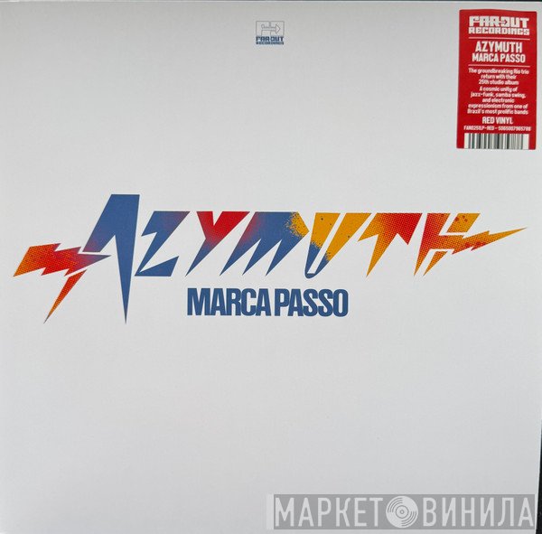 Azymuth - Marca Passo