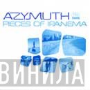 Azymuth  - Pieces Of Ipanema