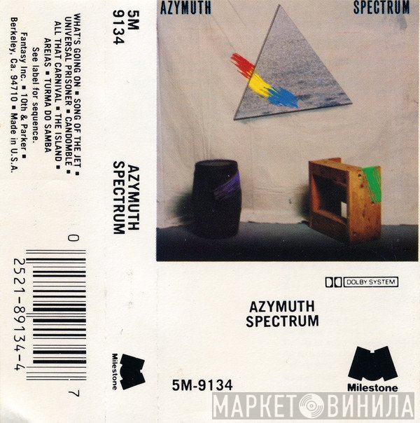 Azymuth  - Spectrum
