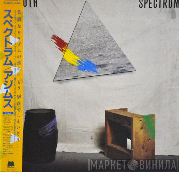 Azymuth  - Spectrum