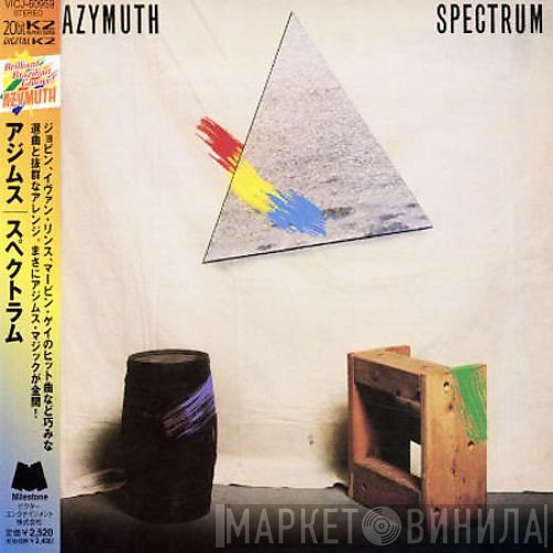 Azymuth  - Spectrum
