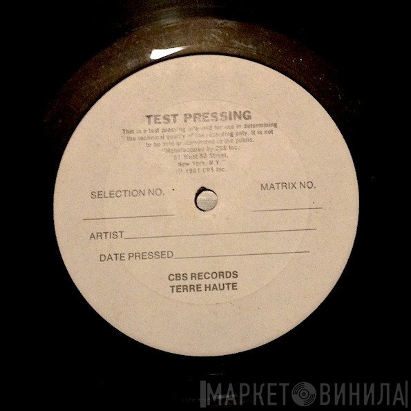 Azymuth  - Telecommunication