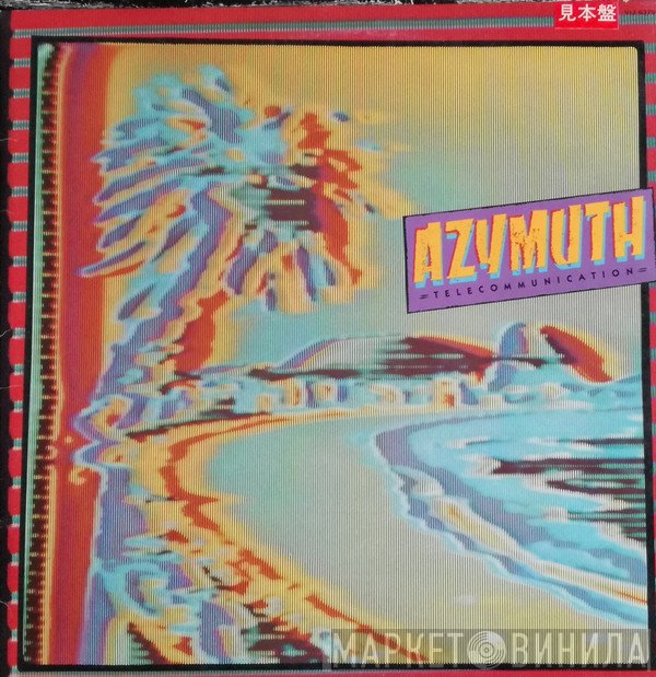 Azymuth  - Telecommunication