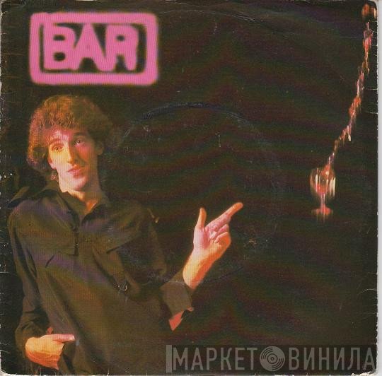 B. A. Robertson  - Goosebumps