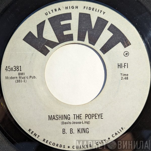 B.B. King - Mashing The Popeye / Tell Me Baby