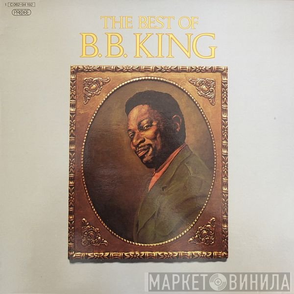 B.B. King - The Best Of B. B. King