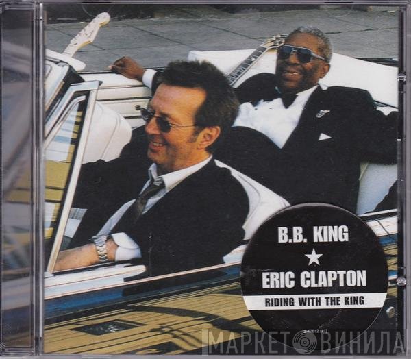 B.B. King & Eric Clapton  - Riding With The King