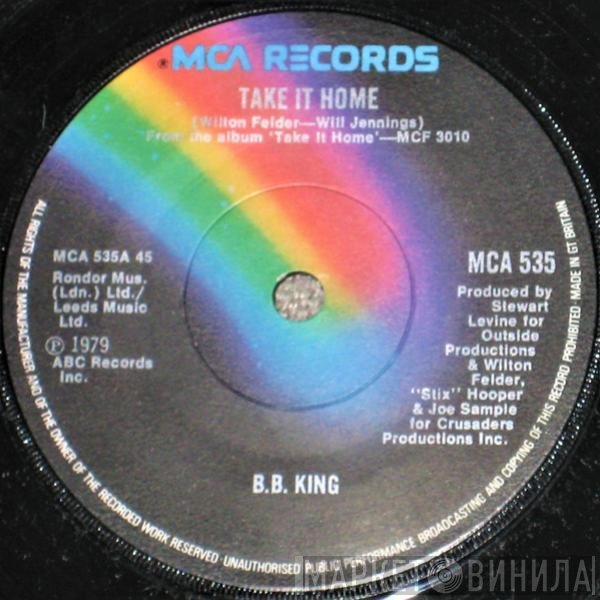B.B. King  - Take It Home