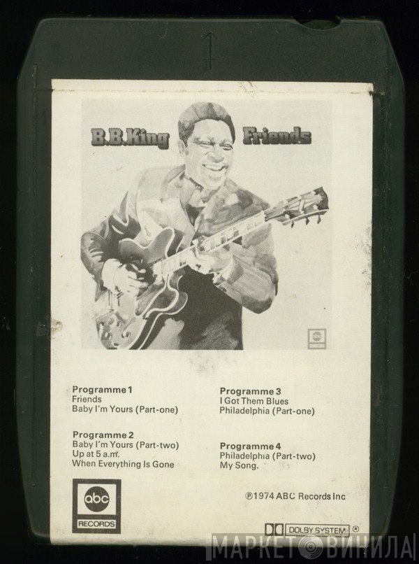 B.B. King  - Friends