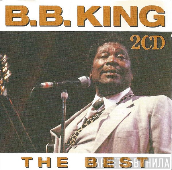B.B. King  - The Best