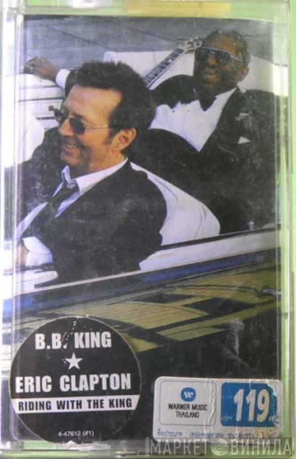 B.B. King & Eric Clapton  - Riding With The King