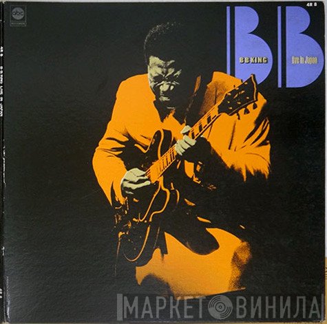 B.B. King  - Live In Japan
