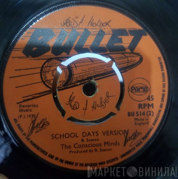 B.B. Seaton - I Miss My School Days