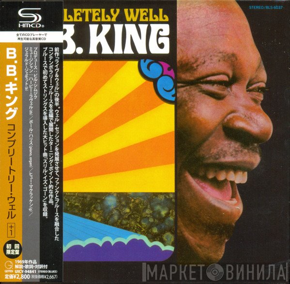 B.B. King  - Completely Well