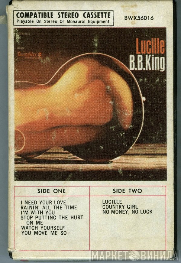 B.B. King  - Lucille