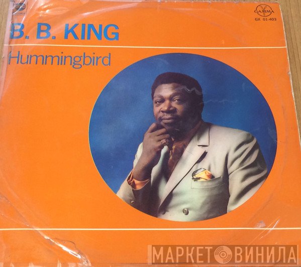 B.B. King  - Hummingbird