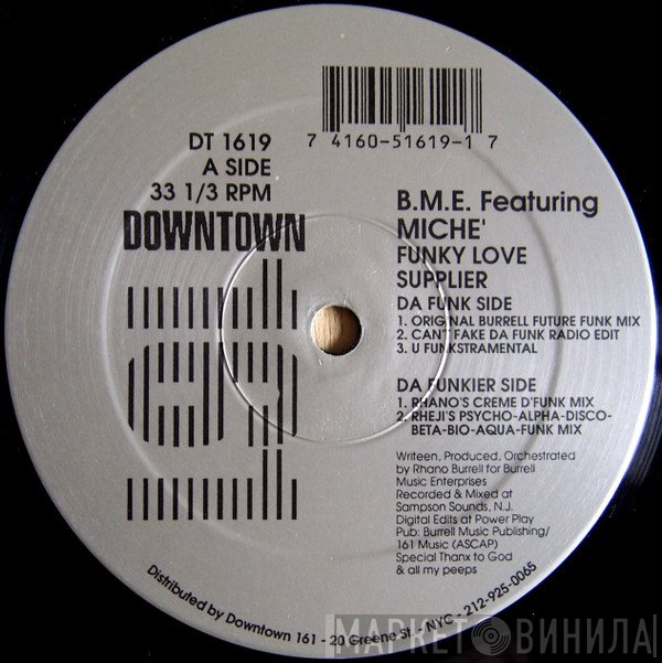 B.M.E., Meechie  - Funky Love Supplier