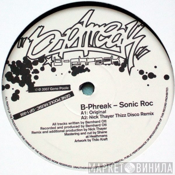 B-Phreak - Sonic Roc