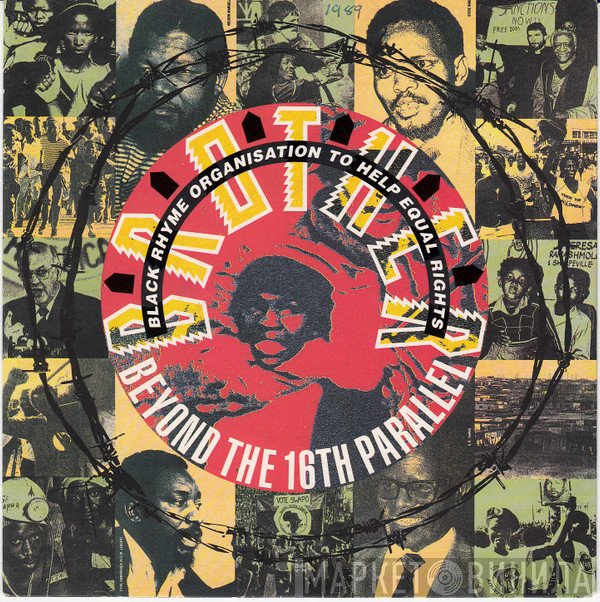 B.R.O.T.H.E.R. - Beyond The 16th Parallel