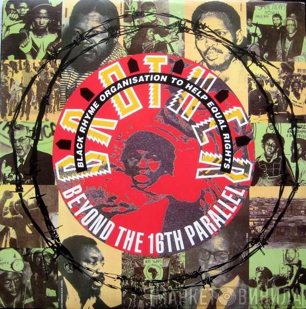 B.R.O.T.H.E.R.  - Beyond The 16th Parallel