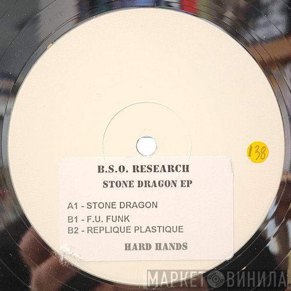 B.S.O. Research - Stone Dragon EP