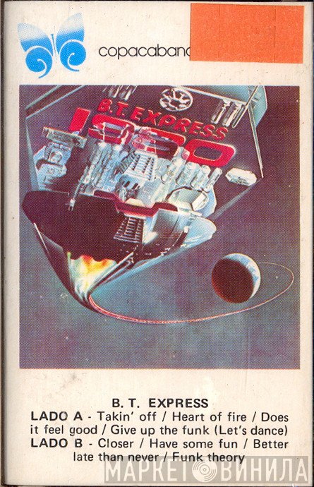 B.T. Express  - 1980