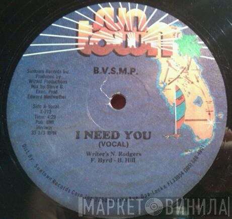 B.V.S.M.P. - I Need You