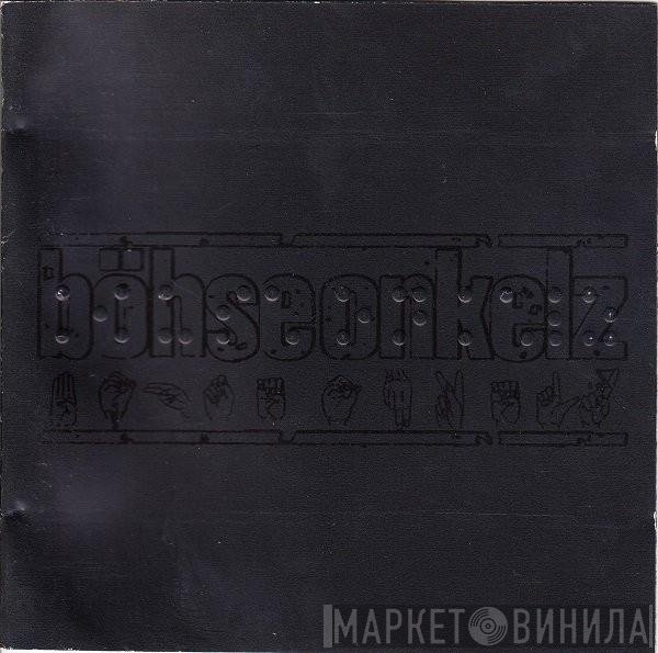 Böhse Onkelz  - Schwarz