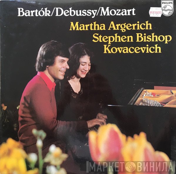 Béla Bartók / Claude Debussy / Wolfgang Amadeus Mozart - Martha Argerich, Stephen Bishop-Kovacevich  - Untitled