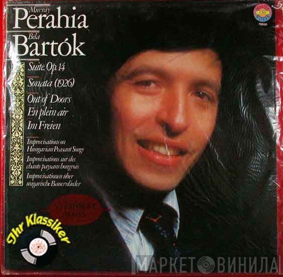 Béla Bartók / Murray Perahia  - Suite, Op. 14 / Sonata / Out Of Doors / Improvisations On Hungarian Peasant Songs