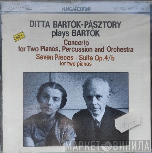 Béla Bartók, Budapest Symphony Orchestra, Janos Sandor, Petz Ferenc, Ditta Pásztory-Bartók, Tusa Erzsébet, Marton József, Comensoli Mária - Suite For Two Pianos, Op. 4 B / Concerto For Two Pianos, Percussion And Orchestra, Seven Piece