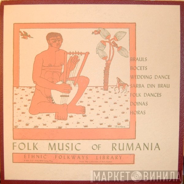 Béla Bartók  - Folk Music Of Rumania