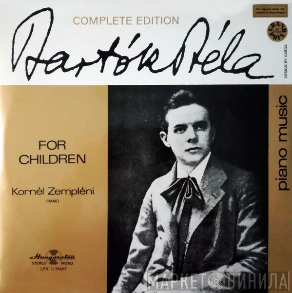 Béla Bartók, Kornél Zempléni  - For Children