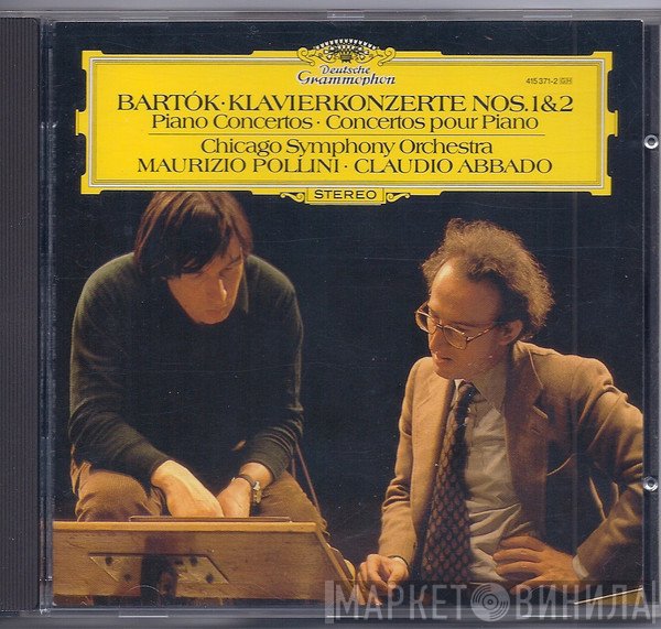 Béla Bartók, Maurizio Pollini, Claudio Abbado - Klavierkonzerte Nos. 1 & 2 = Piano Concertos = Concertos Pour Piano
