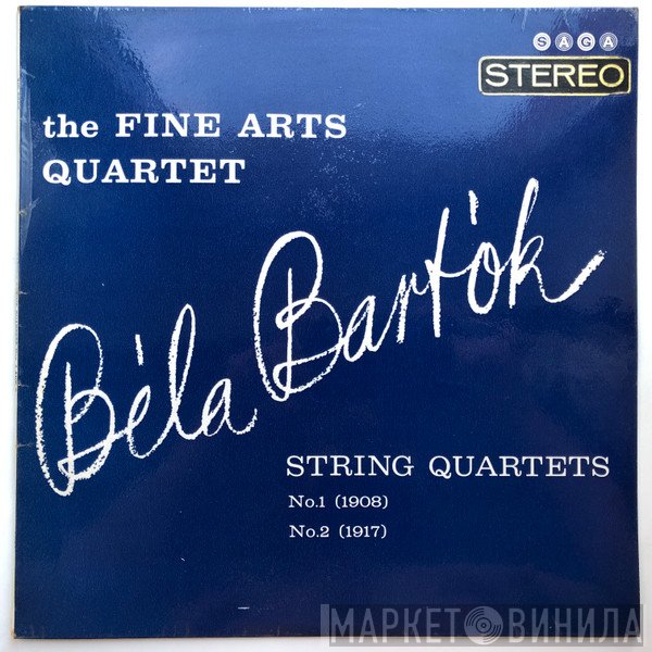 Béla Bartók, The Fine Arts Quartet - String Quartets Nos. 1 And 2