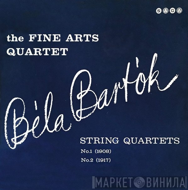 Béla Bartók, The Fine Arts Quartet - String Quartets Nos. 1 And 2