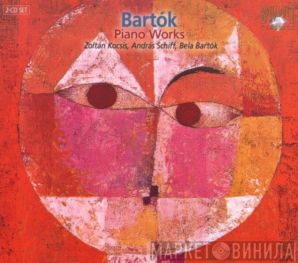Béla Bartók - Zoltán Kocsis, András Schiff, Béla Bartók  - Piano Works