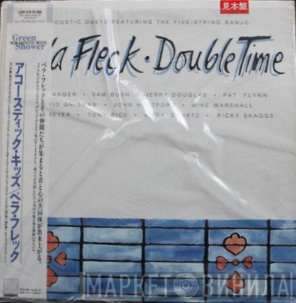 Béla Fleck  - Double Time