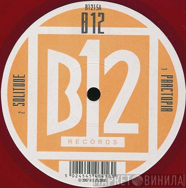 B12  - Practopia