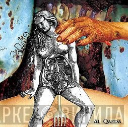 BBBlood, Al Qaeda - Split