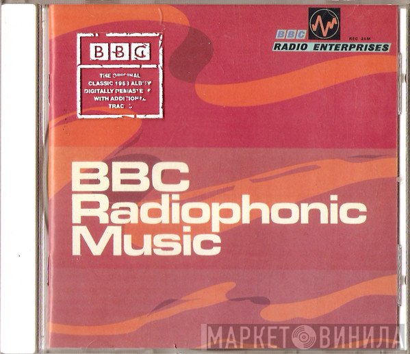BBC Radiophonic Workshop  - BBC Radiophonic Music