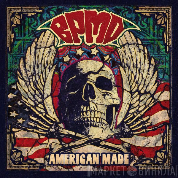 BPMD - American Made