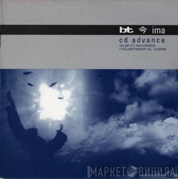 BT  - 今 Ima