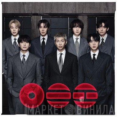BTS  - Arirang