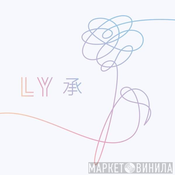 BTS   - Love Yourself 承 'Her'
