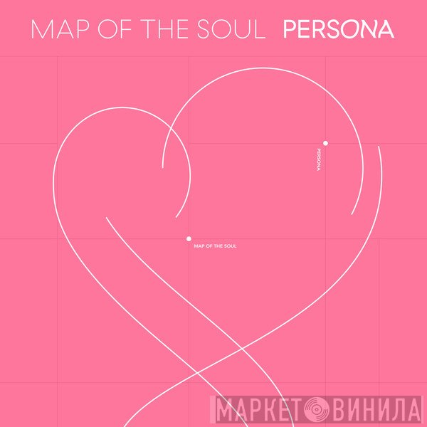 BTS   - Map Of The Soul: Persona