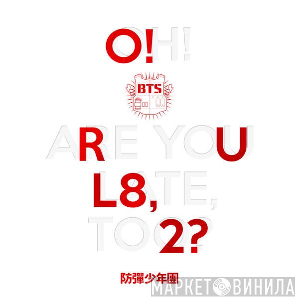 BTS   - O!RUL8,2?