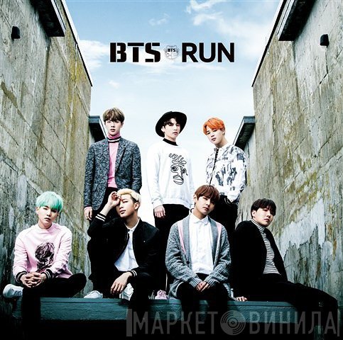BTS   - Run