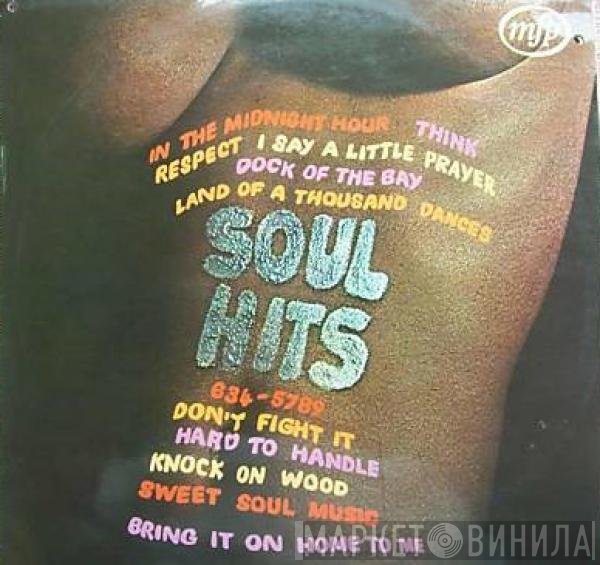 BWD Orchestra - Soul Hits