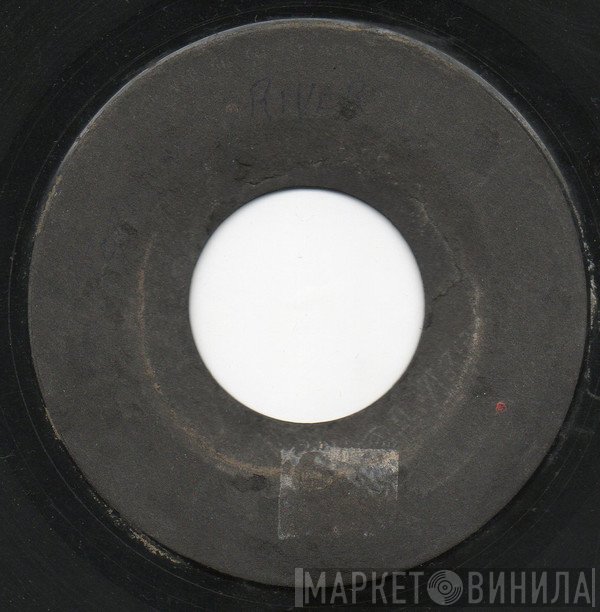 Baba Brooks, Justin Hinds & The Dominoes, Drumbago - King Samuel / Jordan River